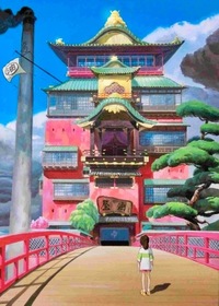 激レア　ジブリ　千と千尋の神隠し屋油 油屋】千と千尋の神隠し（6万4800円） (c)2001 二馬力・GNDDTM