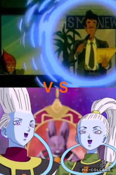 ドラゴンボール超で 宇宙サバイバル編の後は暗黒魔界編が最有 Yahoo 知恵袋