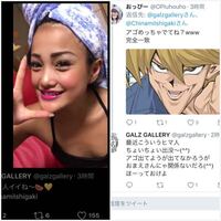 なぜ石垣千菜美の顎に誰も触れないのでしょうか しゃくれというか異常 Yahoo 知恵袋