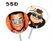は 餅 ゴリ と