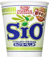 カップヌードル塩が売ってないカップヌードルの塩味が好きな者ですが Yahoo 知恵袋