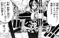 ワンピースのくいなって生きてませんでしたっけ いまワンピ Yahoo 知恵袋