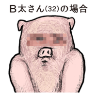 声優さんが使ってるlineスタンプを知っている方がいれば教えてください Yahoo 知恵袋