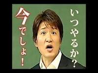 ワンピース くそつまらない いつ連載終了するの 多分今でしょ Yahoo 知恵袋
