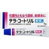 黄ニキビが痛いです 唇の真上に黄ニキビができてしまいました 泣 Yahoo 知恵袋