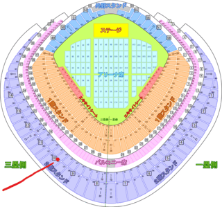東京ドームの41ゲート2階3塁側10通路11列149番ってど Yahoo 知恵袋