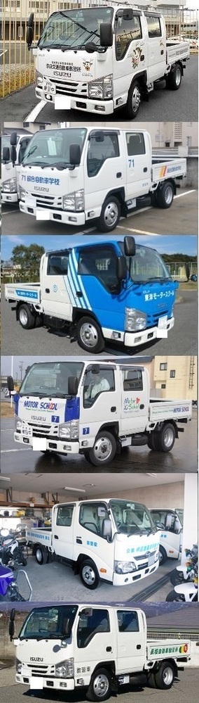準中型って1速発進ですか 操作は普通自動車と同じですか Yahoo 知恵袋