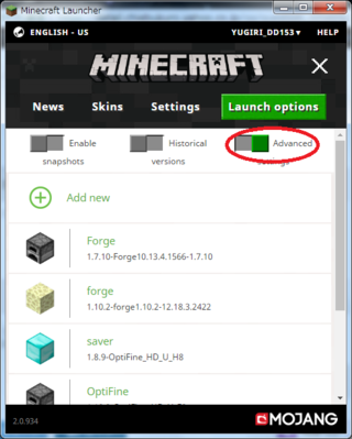 Minecraftを起動する際にランチャーの起動オプション画面で Yahoo 知恵袋