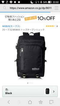 おもしろい 資産 繰り返した Mobus スニーカー ダサい Labrigantine Net