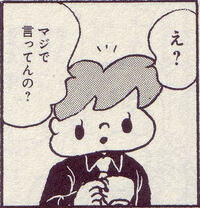 彼女につけられたキスマーク鏡で見えた時に安心できます 消えるのが Yahoo 知恵袋