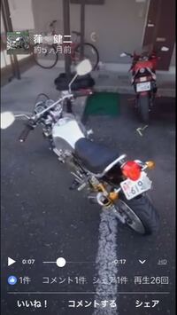 150ccのバイクは高速道路などの走行が可能ですが 自転車に150ccのエ Yahoo 知恵袋