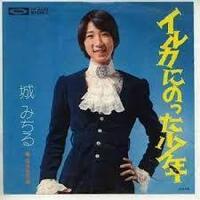 学生プロレスであまり知られていない爆笑リングネームを教えてください Yahoo 知恵袋