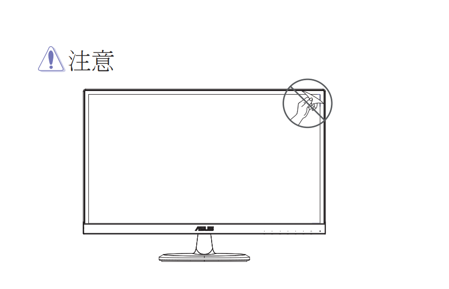 ASUSのモニターをやらかしました。先日amazonで頼んだASUSのモ ASUSのモニターをやらかしました。先日amazonで頼んだASUSのモ