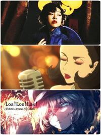 賭ケグルイの主題歌 Dealwiththedevil のよう Yahoo 知恵袋