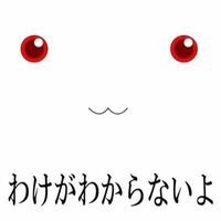 グリーン車は おしぼりなどはなくても良い とか言いますが なら東 Yahoo 知恵袋