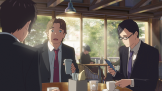 君の名はの 奥寺先輩って誰と結婚したんですか あくまでも 裏設定 Yahoo 知恵袋