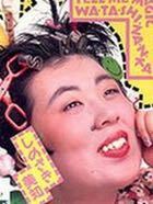 渡辺直美嫌いな人っていますか 私は全てが受け付けません あれ人間なのっ Yahoo 知恵袋