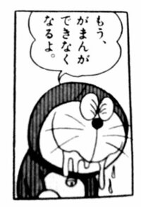 初めてのバイトで セブンイレブンかダイソーを考えています どちらがよ Yahoo 知恵袋