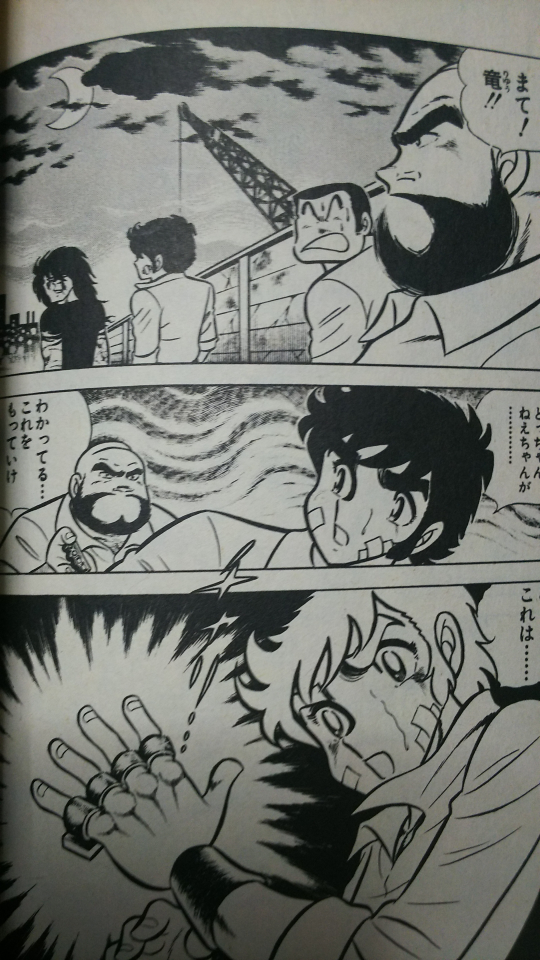 風魔の小次郎って もし小次郎を蘭子がスカウトしなかったら風林 Yahoo 知恵袋