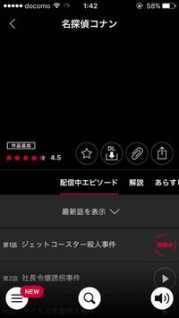 Dtvについて質問です Dtvはスクショが出来ないと聞いていますが Ipho Yahoo 知恵袋