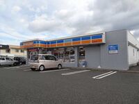 九州でしか見かけないコンビニ エブリワン は死語になった ファミリーマ Yahoo 知恵袋