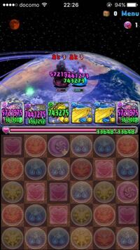 パズドラエンハについて自分は950ランカーなのですが今更ながら気 Yahoo 知恵袋