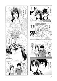 敬語で話す女性アニメキャラを一人あげてください 古河渚 ク Yahoo 知恵袋