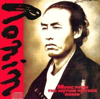 Yahoo!知恵袋吉田拓郎のRONIN(『幕末青春グラフィティ Ronin 坂本竜馬』の挿入歌)を収録しているCDを教えてください。