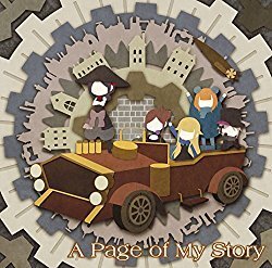 アニメ プリンセス プリンシパルed Apageofmystoryの歌 Yahoo 知恵袋