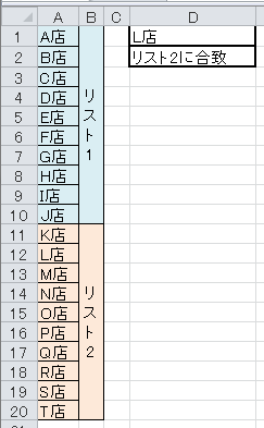 Vbaのselectcaseに複数条件をまとめて加えたいので Yahoo 知恵袋