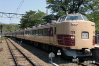 東京駅から高尾駅までの運賃と特急料金を教えて下さい Jrで行く場 Yahoo 知恵袋