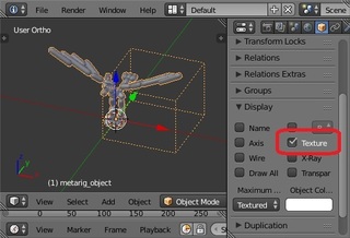 Blenderでモデリングをしていたのですが 画像のような点線の直方体が Yahoo 知恵袋