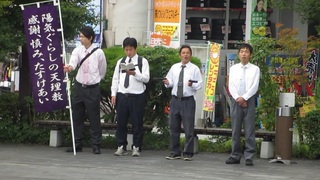 駅前に立っている宗教系の人はエホバの証人だって聞きました 特に害の無い宗教 Yahoo 知恵袋