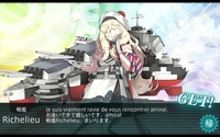 艦これについて質問です レア度の高い艦娘は建造でないと仲間にならないので Yahoo 知恵袋