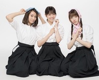 あさひなぐ ってどういう意味ですか 朝比奈具 主人公の Yahoo 知恵袋
