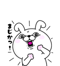 Lineの誕生日を間違って公開してたらともだちみんなに通知が行きました Yahoo 知恵袋