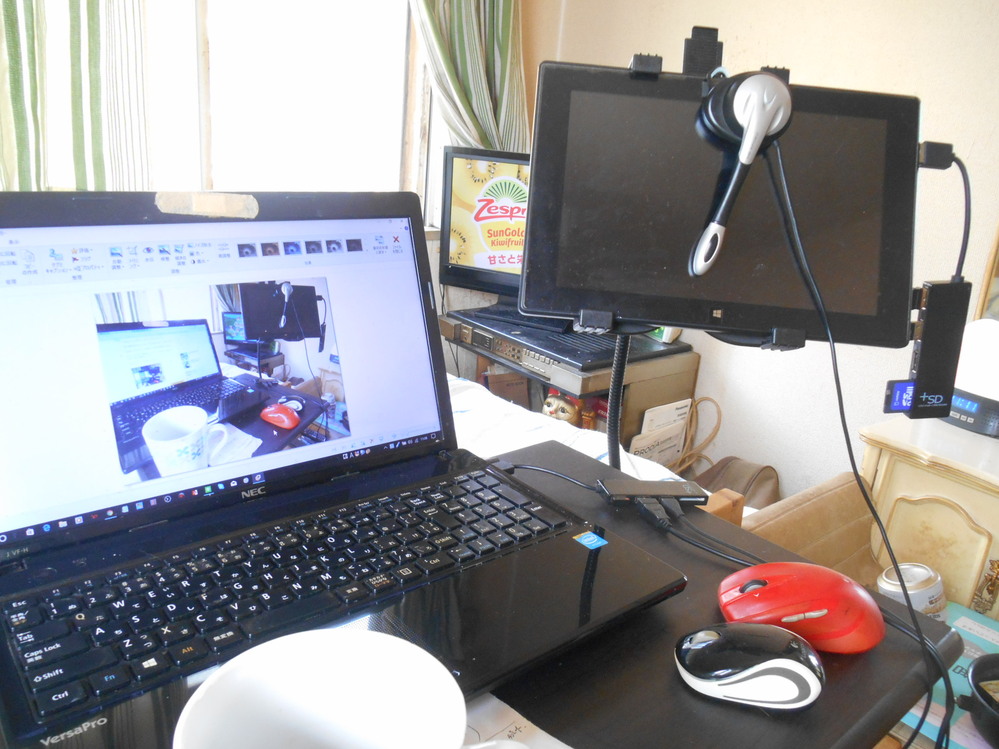 Windowsタブレットの使い道なにかありますか スマホとipadが Yahoo 知恵袋