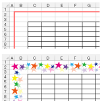 Excelで作った表に ワードにある様な 枠を付けたいのですが で Yahoo 知恵袋