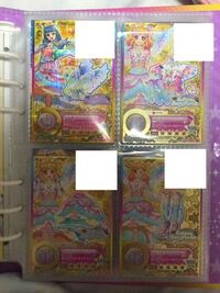 アイカツスターズについて 私は中１で この間までアイカツスターズを Yahoo 知恵袋