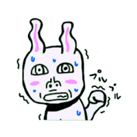 このlineスタンプはなんてやつですか ムカつく うさぎちゃんス Yahoo 知恵袋