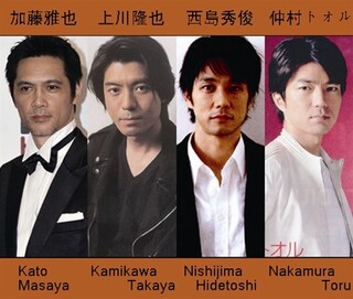 声の似ている仲村トオルさんと上川隆也さんは 共演したことはあるのですか Yahoo 知恵袋