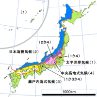 瀬戸内の気候と中央高地の気候って 一緒ですか 違います Yahoo 知恵袋