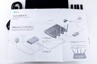 Ps4でリモートダウンロードできません 省電力設定のスタンバイ Yahoo 知恵袋