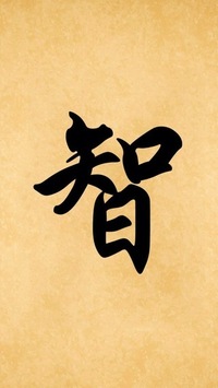 公務員試験 高卒 について 外務省の官庁訪問で 内々定はもらえますか Yahoo 知恵袋