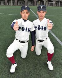 人気の新作 大阪桐蔭 高校野球 公式戦ユニフォーム上 ストッキング