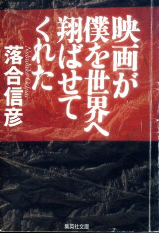 カーペンターズ 歌詞 英語