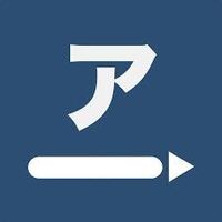 Iphoneで半角数字打つと Yahoo 知恵袋