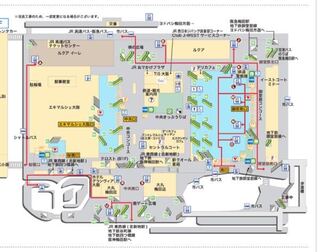 新大阪駅から 阪急 百貨店 へ迷うことなく行くにはどうしたら Yahoo 知恵袋