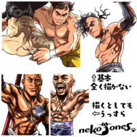 男性キャラの上半身裸のイラストを描く際 乳首は描くはですか 描かない派ですか Yahoo 知恵袋