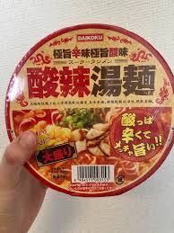 カップラーメン嫌いな人いますか 担々麺などの辛いカップラーメンは美 Yahoo 知恵袋